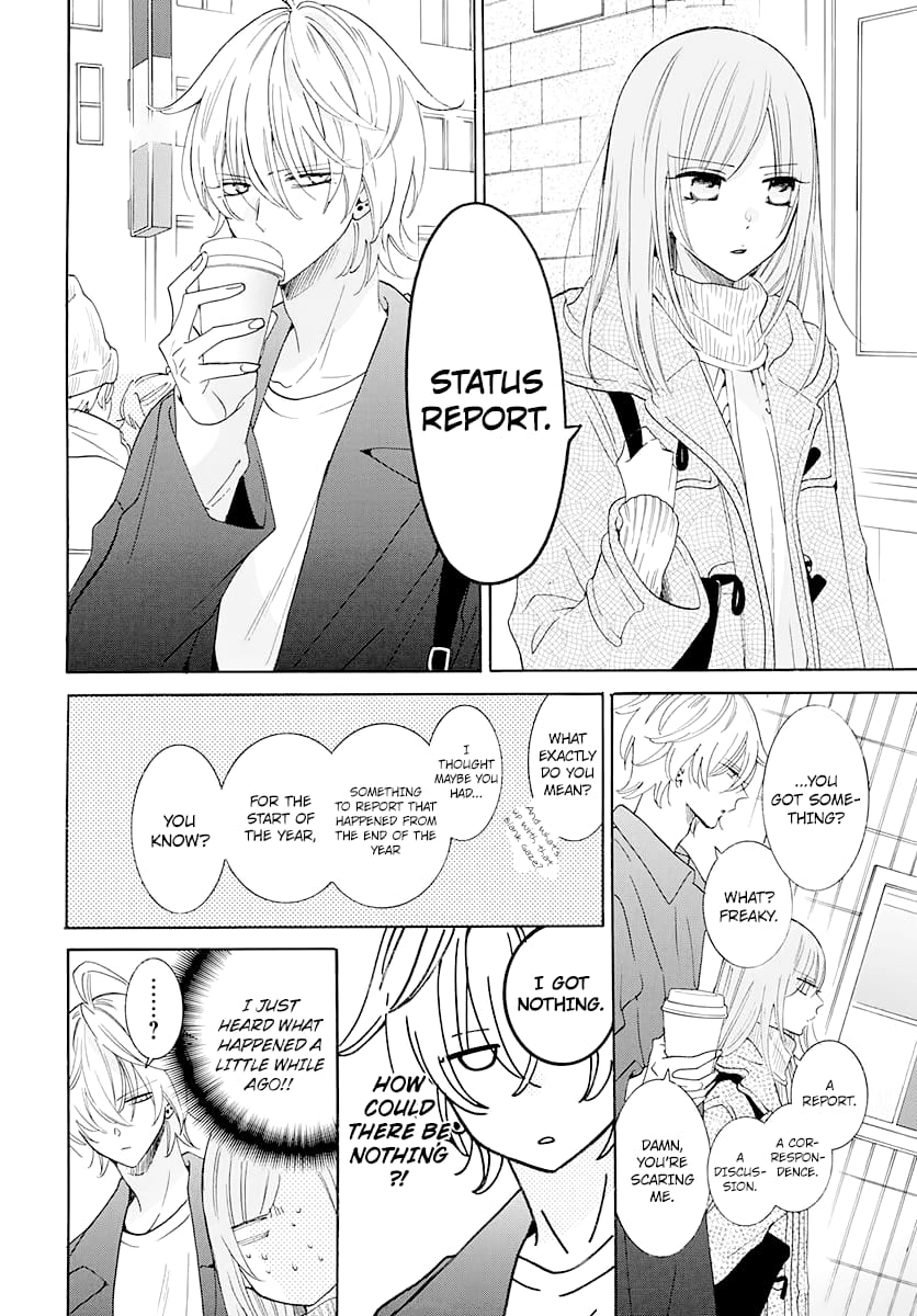 Namaiki Zakari, Chapter 122 image 12